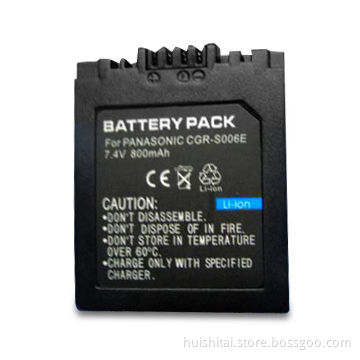 7.4V Digital Camcorder Battery for Panasonic S006E, 800mAh Capacity